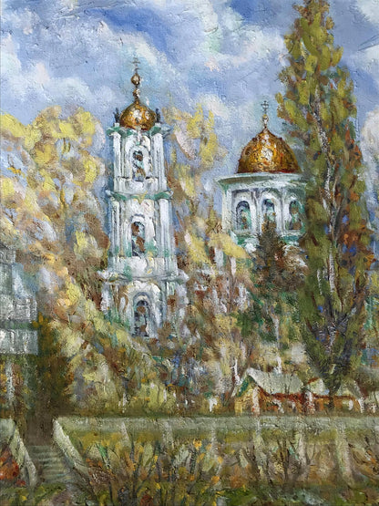 City River 