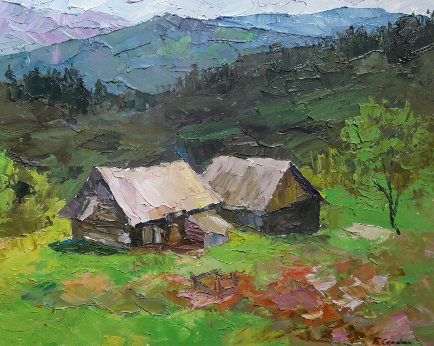 Artist's signature 
