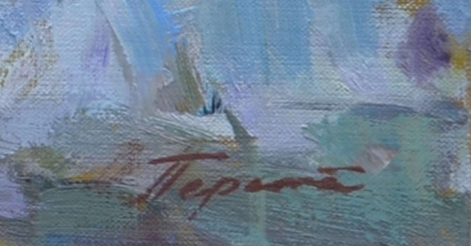 Artist's signature 