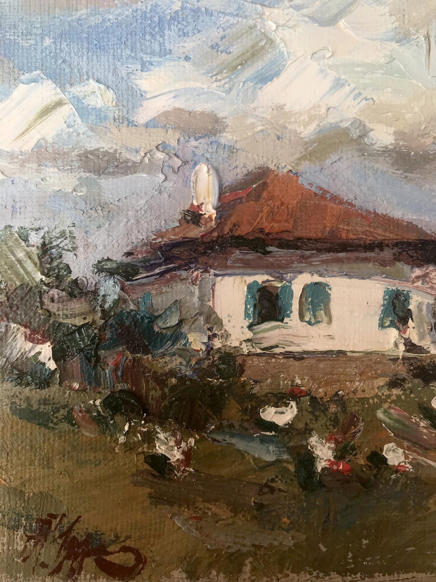 Artist's signature 