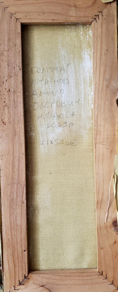 Back of Oil painting Crucifixion and faith by Daniil Litvinov with handwritten details