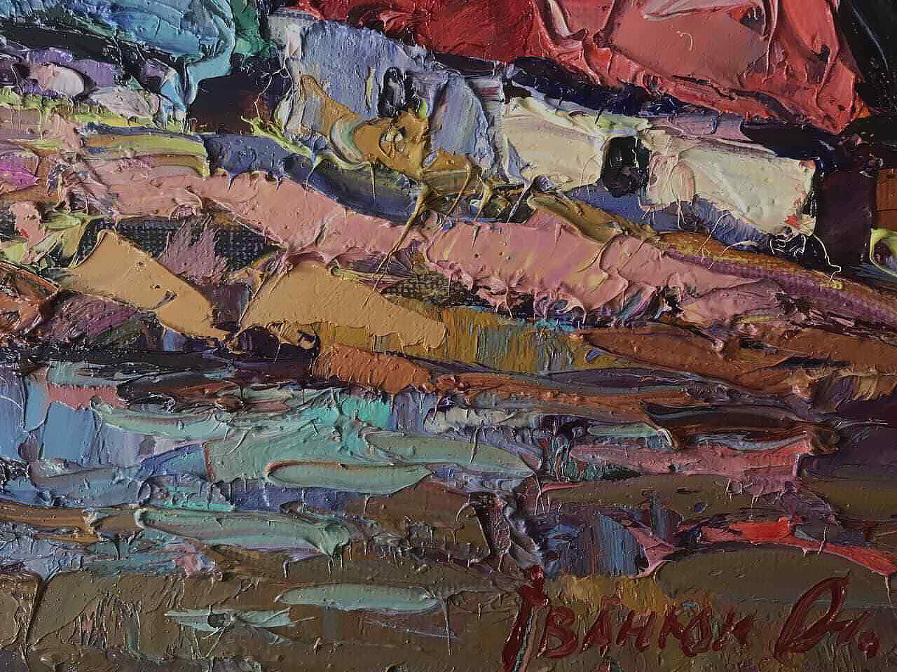 Artist's signature 