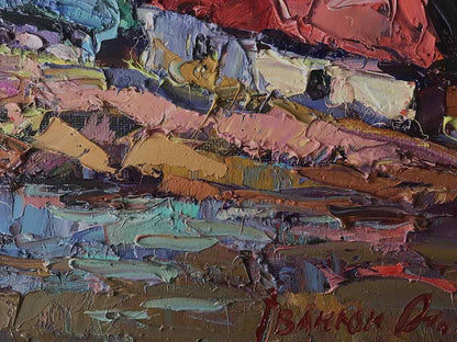 Artist's signature 