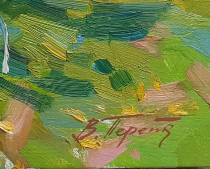 Artist's signature 