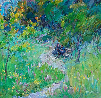 Artist's signature 