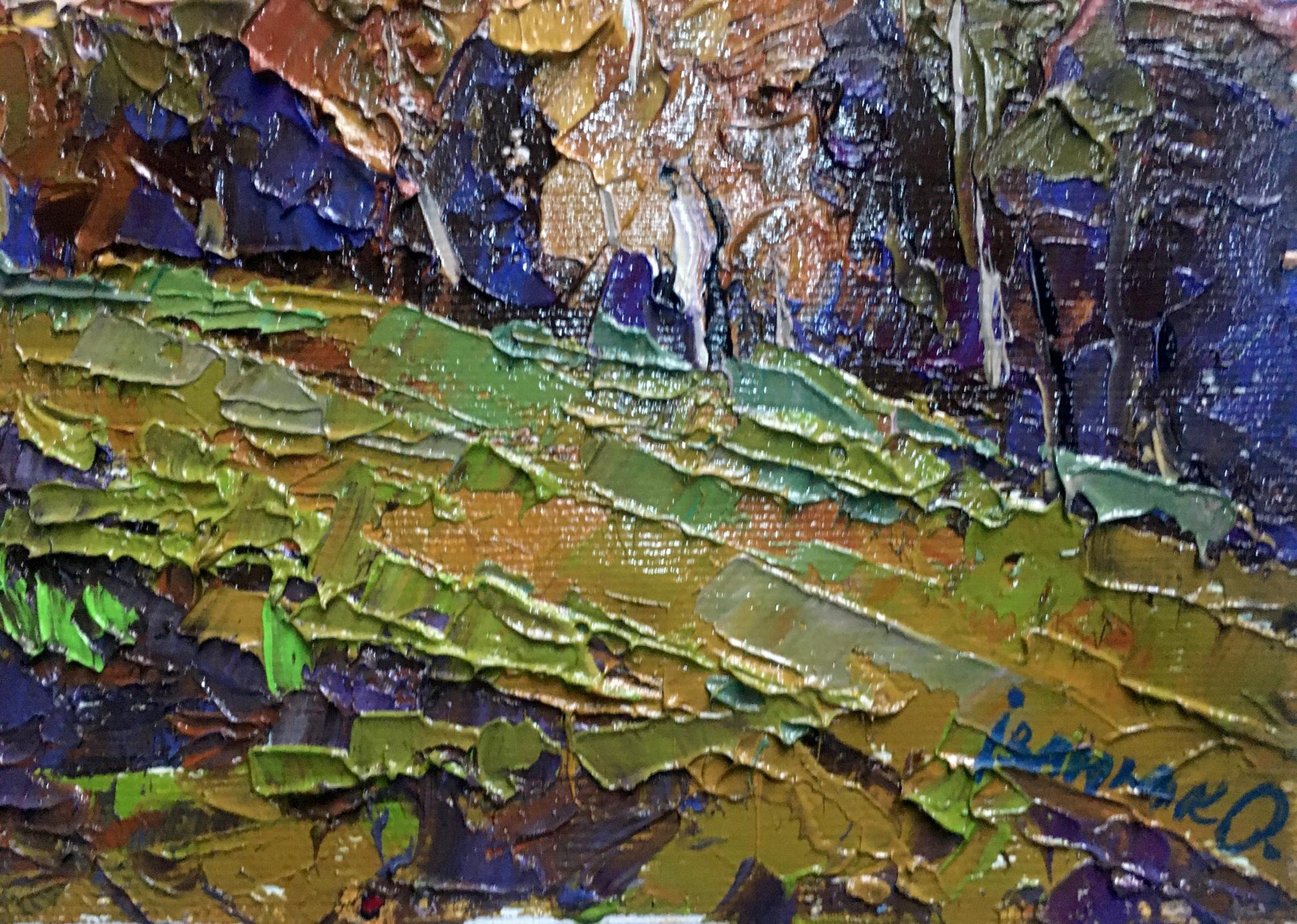 Artist's signature 