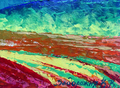 Vibrant oil painting Autumn morning in the field by V. Zadorozhnya