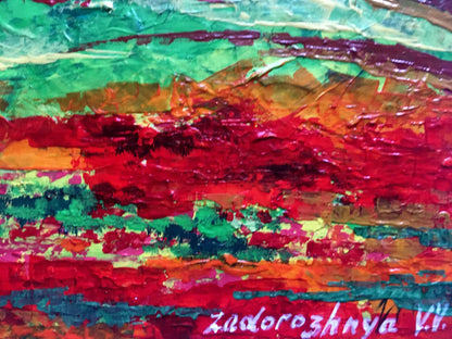Vibrant oil painting of mountain view by V. Zadorozhnya with textured reds, greens, oranges, purples