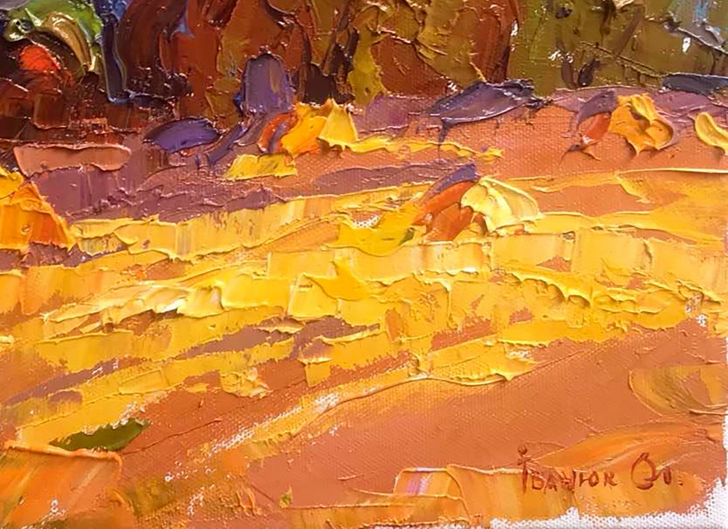Artist's signature 