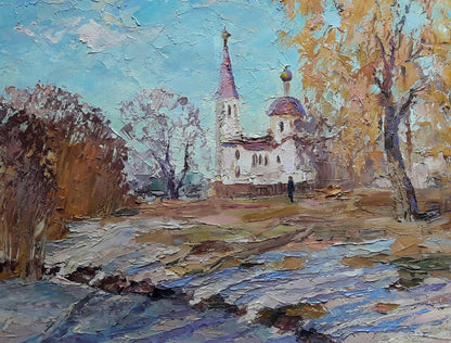 Landscape Rural 