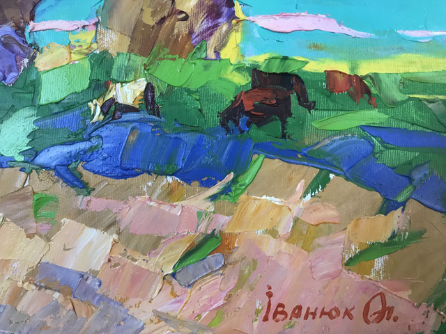 Artist's signature 