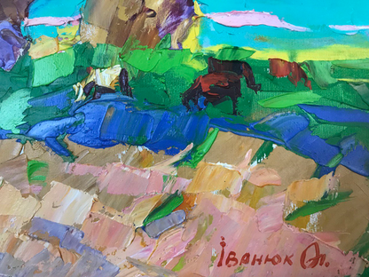 Artist's signature 