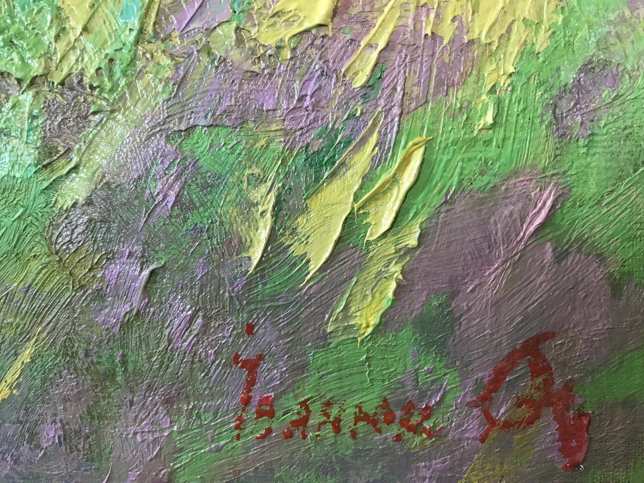Artist's signature 
