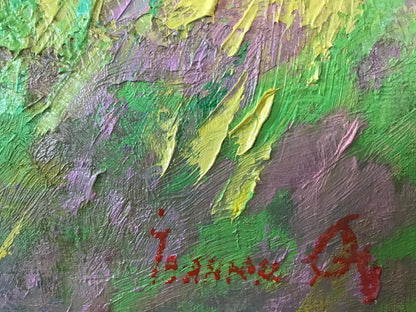 Artist's signature 