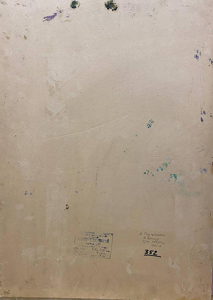 Back of Oil painting Road in C. by Glushchenko Alexander Nikolaevich on beige canvas with paint splatters and handwritten label