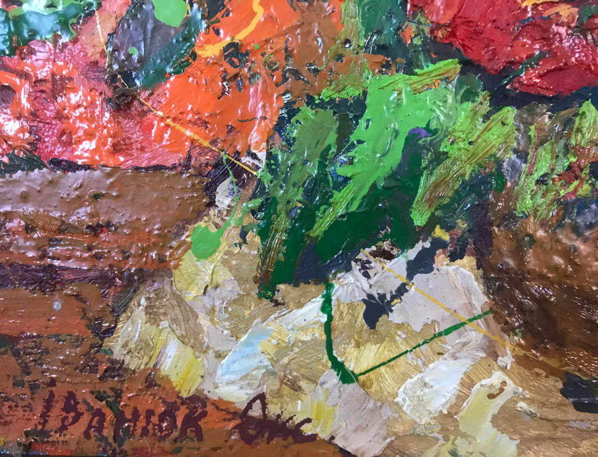 Artist's signature 