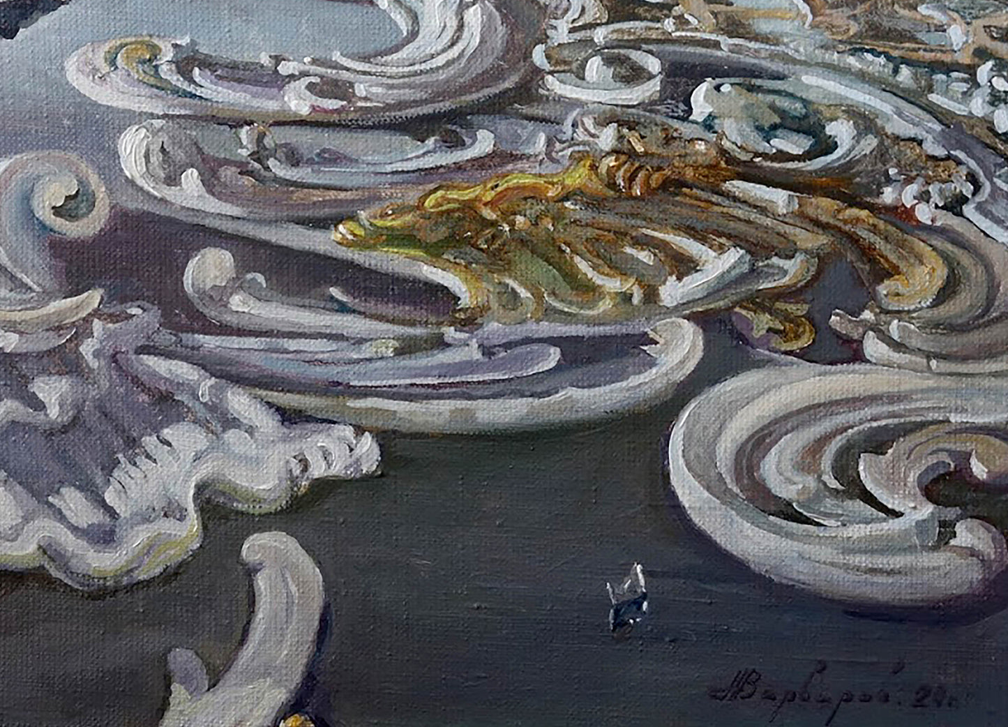 Artist's signature 
