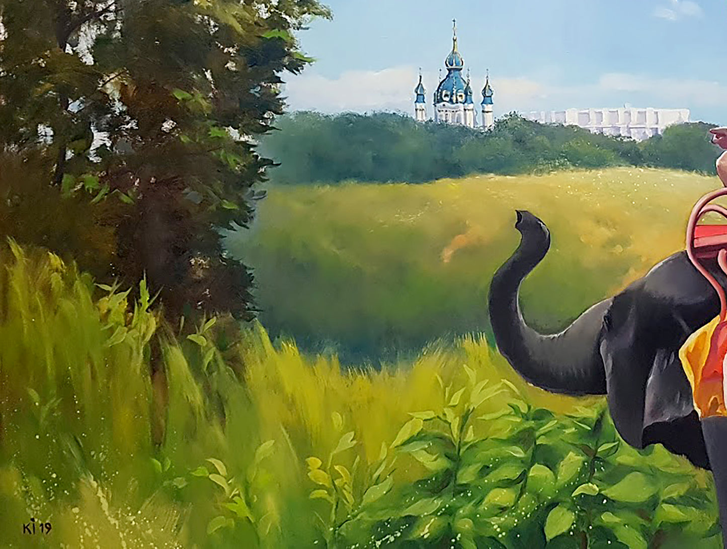 Artist's signature 