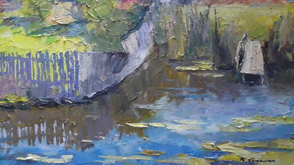 Artist's signature 