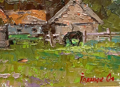 Artist's signature 