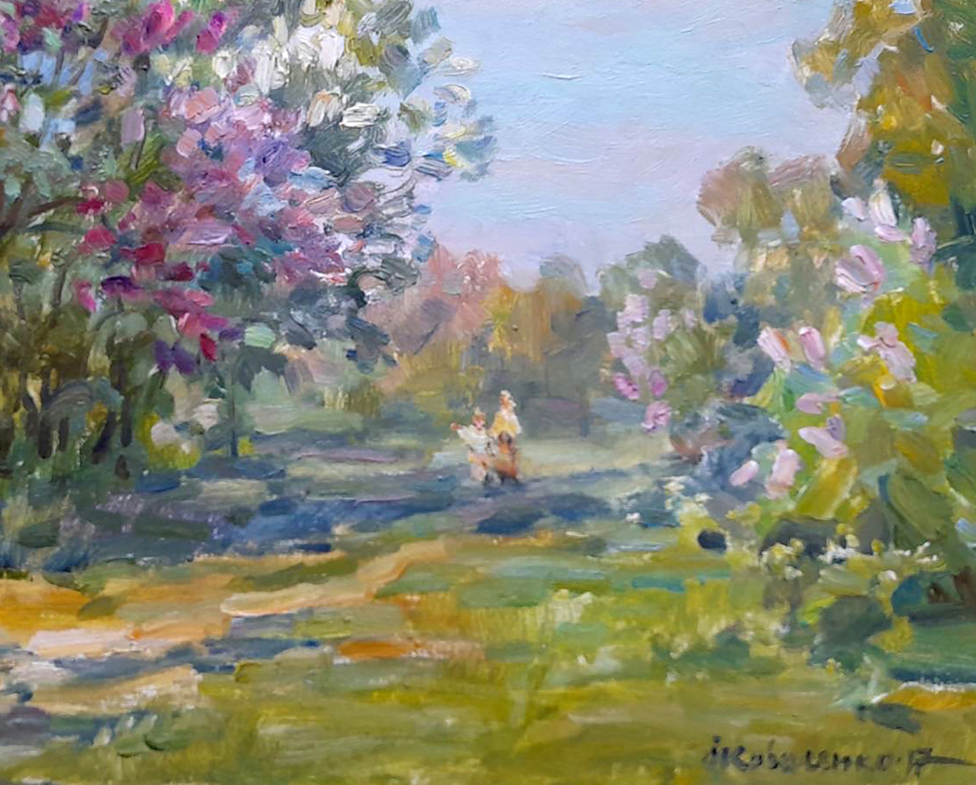 Artwork for Sale    