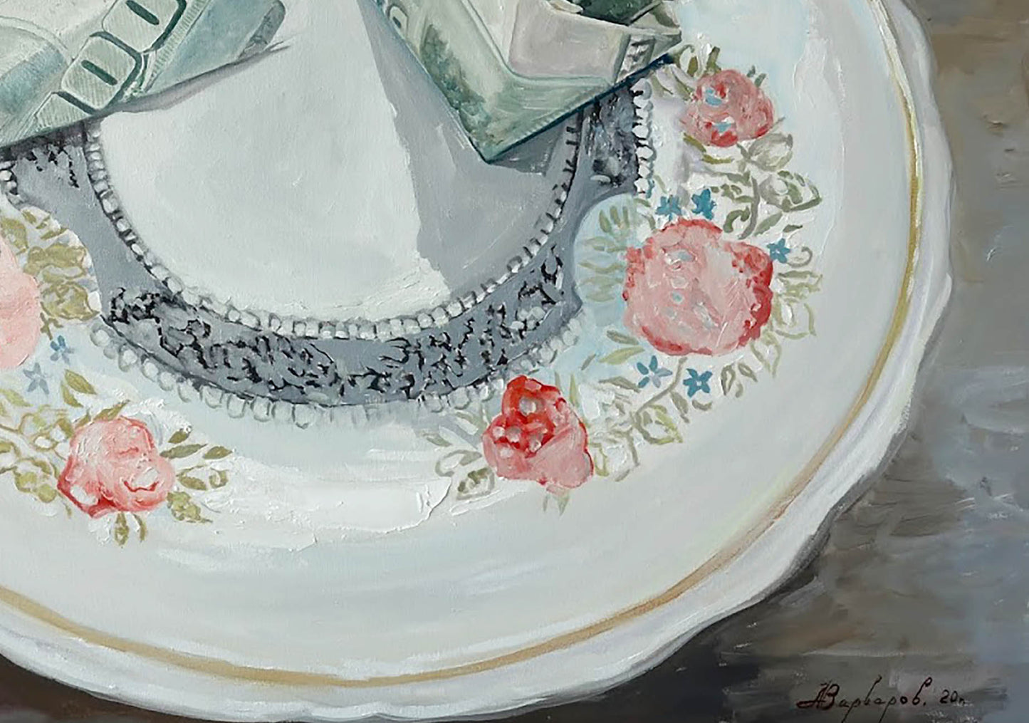 Artist's signature 