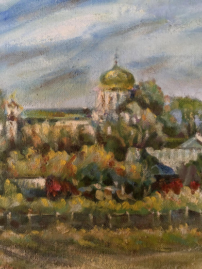 Rural landscape 