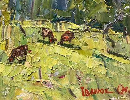 Artist's signature 