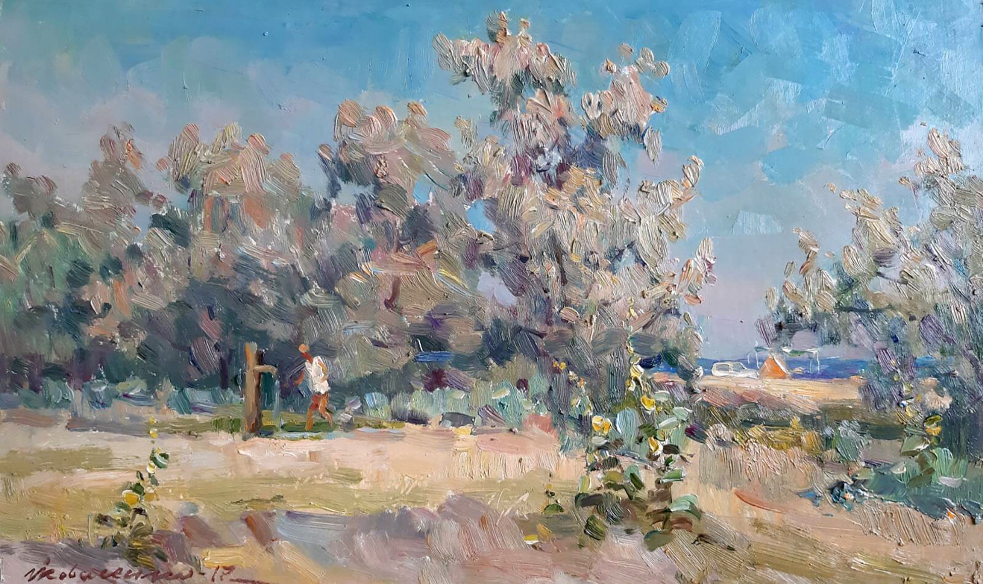 Oil painting Garden Care Kovalenko Ivan Mikhailovich