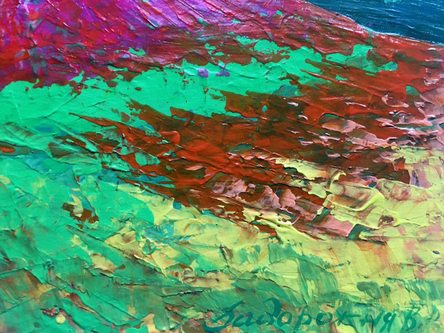 Vibrant oil painting of big mountain peak by V. Zadorozhnya with textured green, red, purple layers