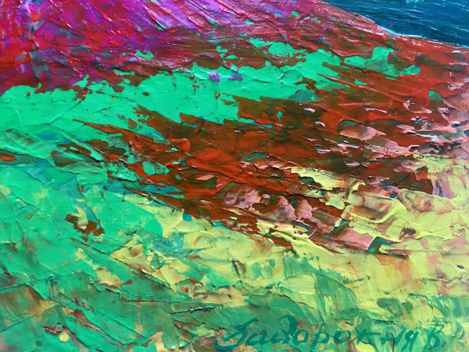 Vibrant oil painting of big mountain peak by V. Zadorozhnya with textured green, red, purple layers