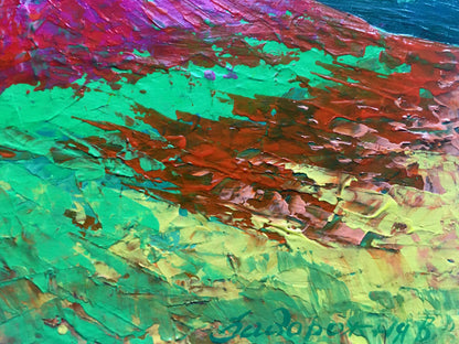 Vibrant oil painting of big mountain peak by V. Zadorozhnya with textured green, red, purple layers