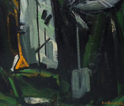 Artist's signature 