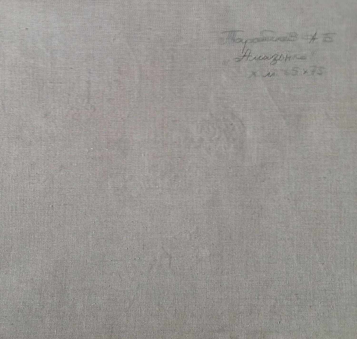 Backdrop of the painting 