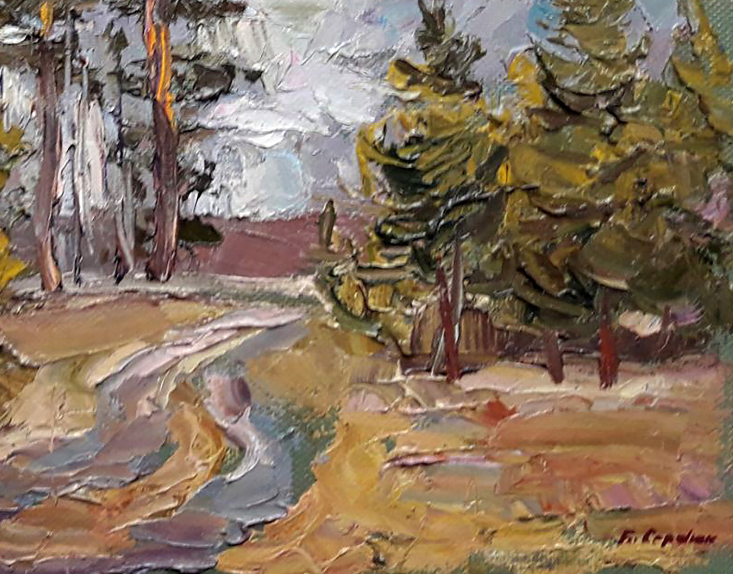 Artist's signature 