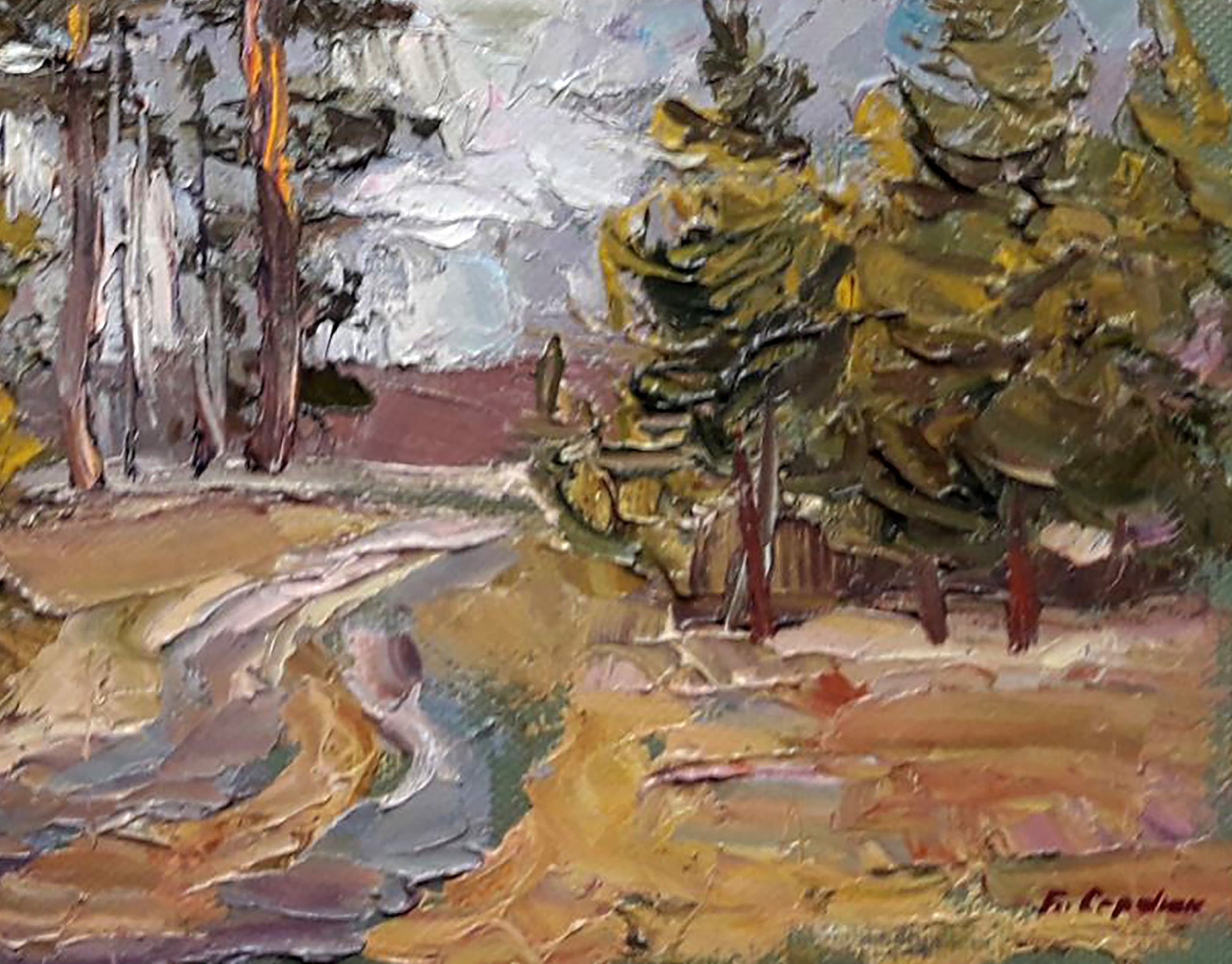 Artist's signature 