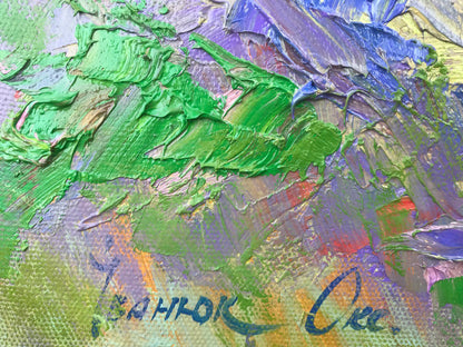 Artist's signature 