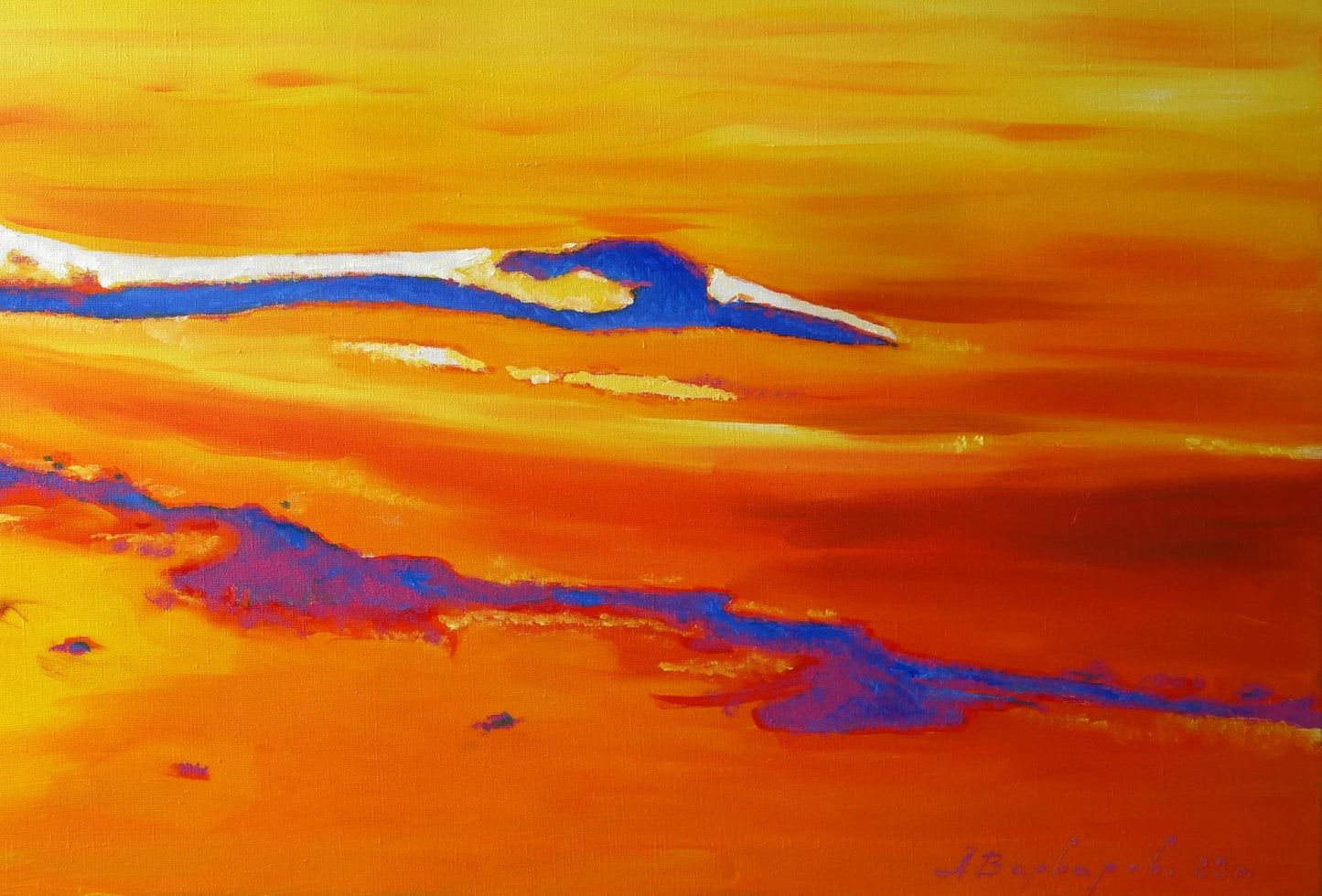 Buy Modern Painting