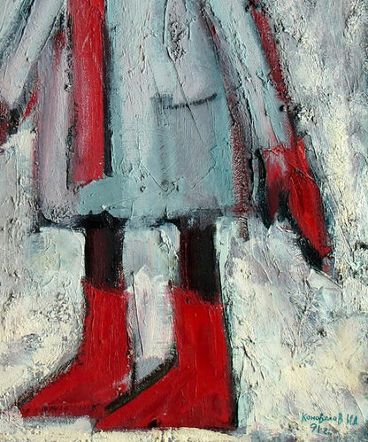 Artist's signature 