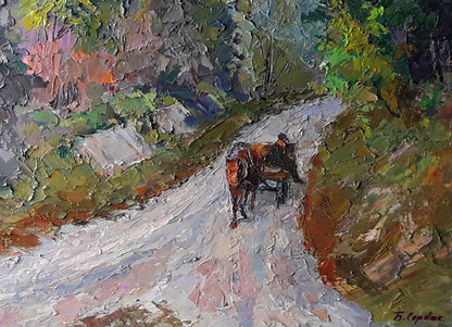 Artist's signature 