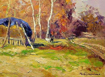 Artist's signature 