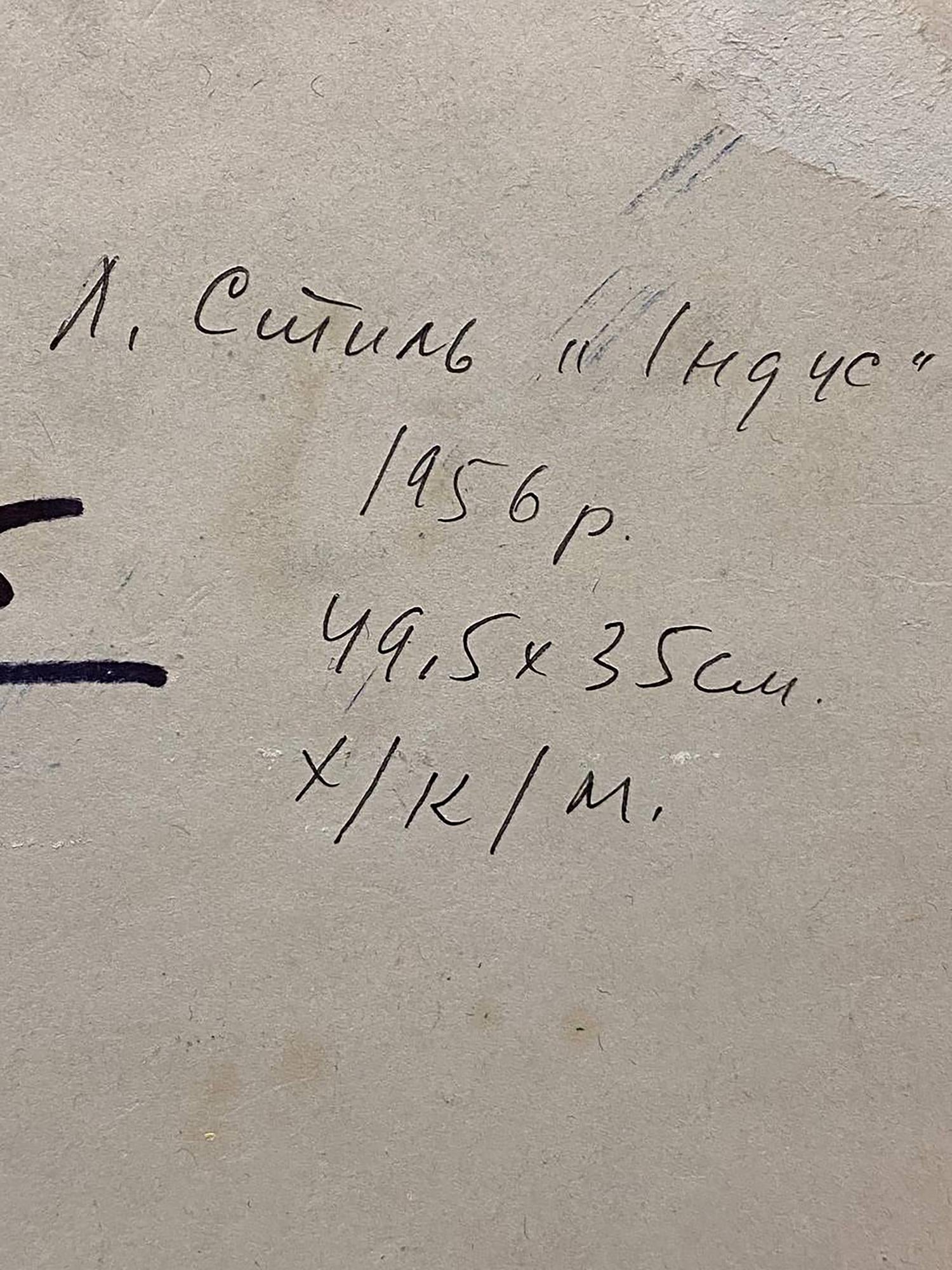 Back of Leonid Mikhaylovich Oil painting Hindu Stil: handwritten Cyrillic label on textured paper with measurements