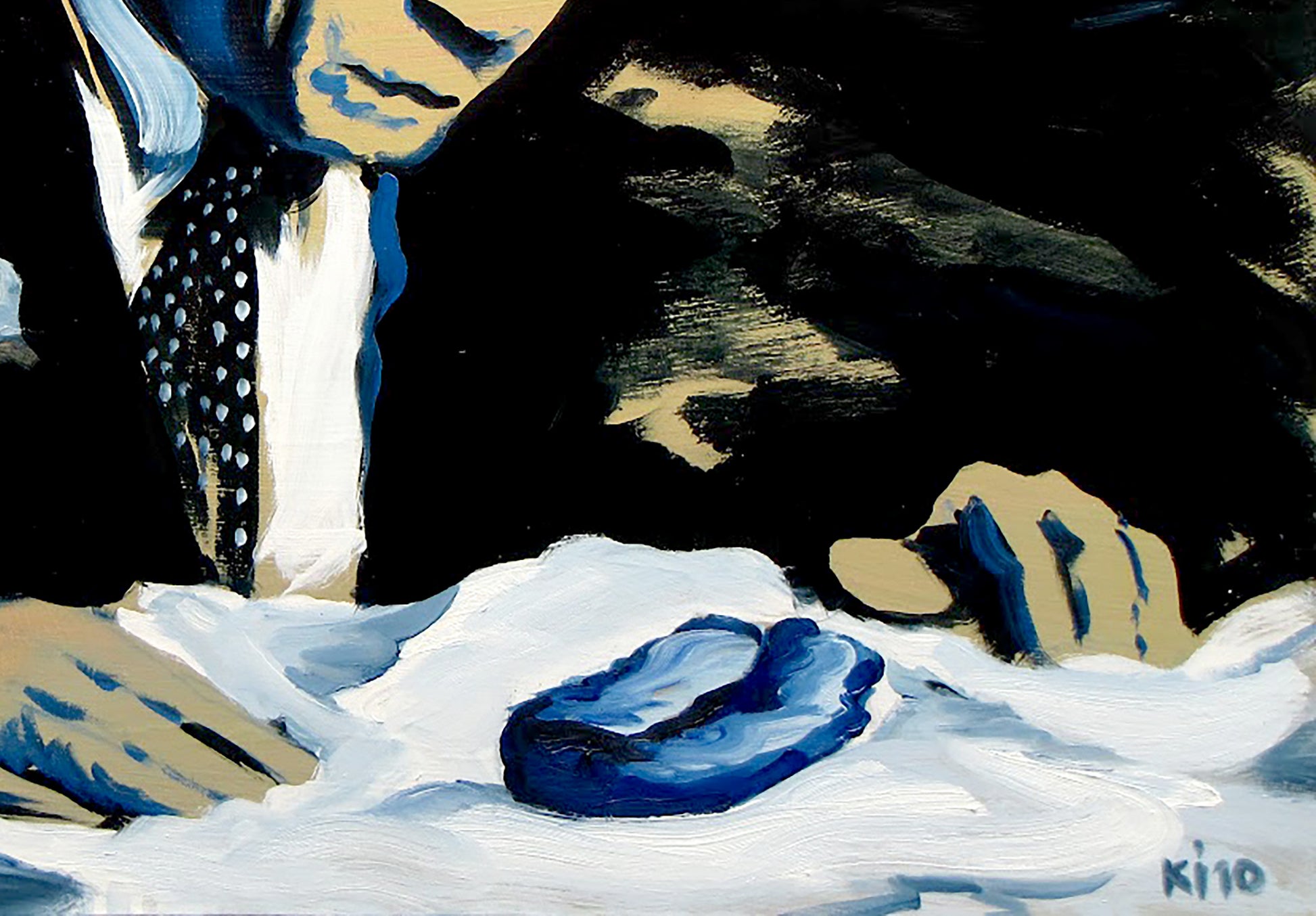 Artist's signature 