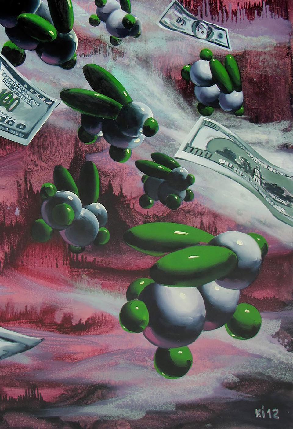 Artist's signature 