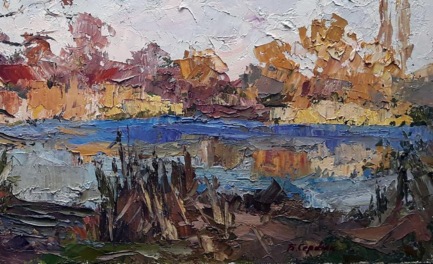Autumn Landscape 