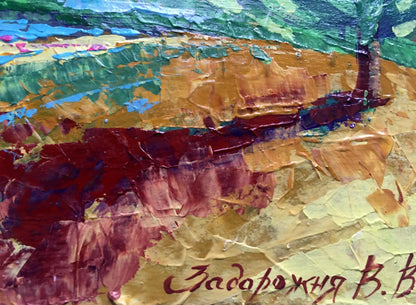 Vibrant impressionist oil painting of blooming tree by Zadorozhnya V. V
