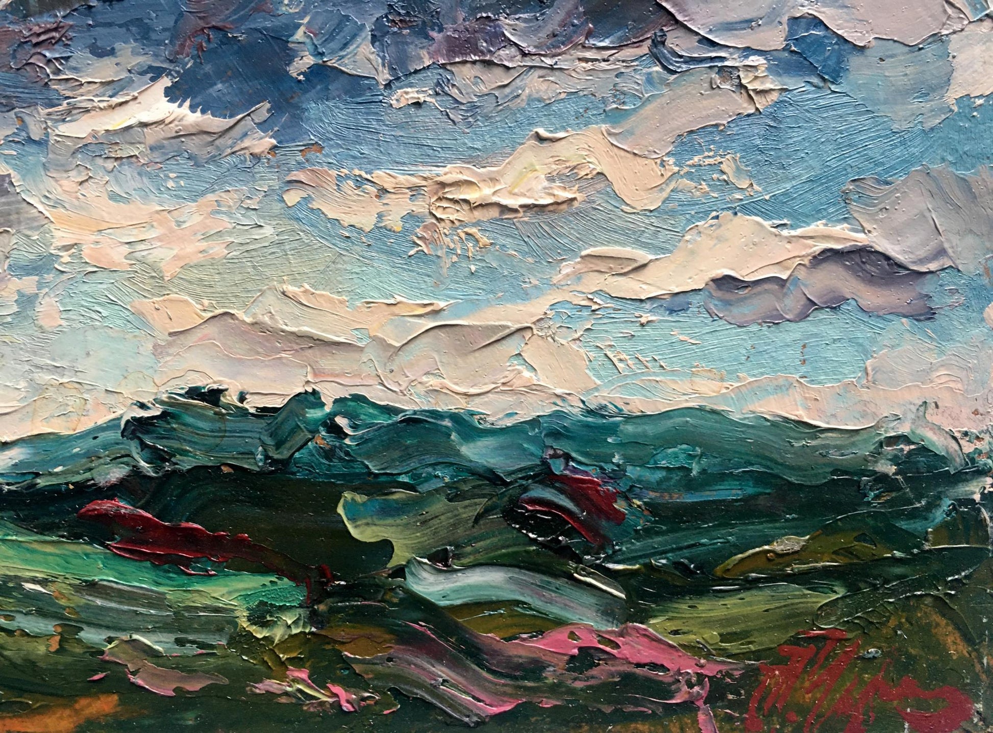 Artist's signature 