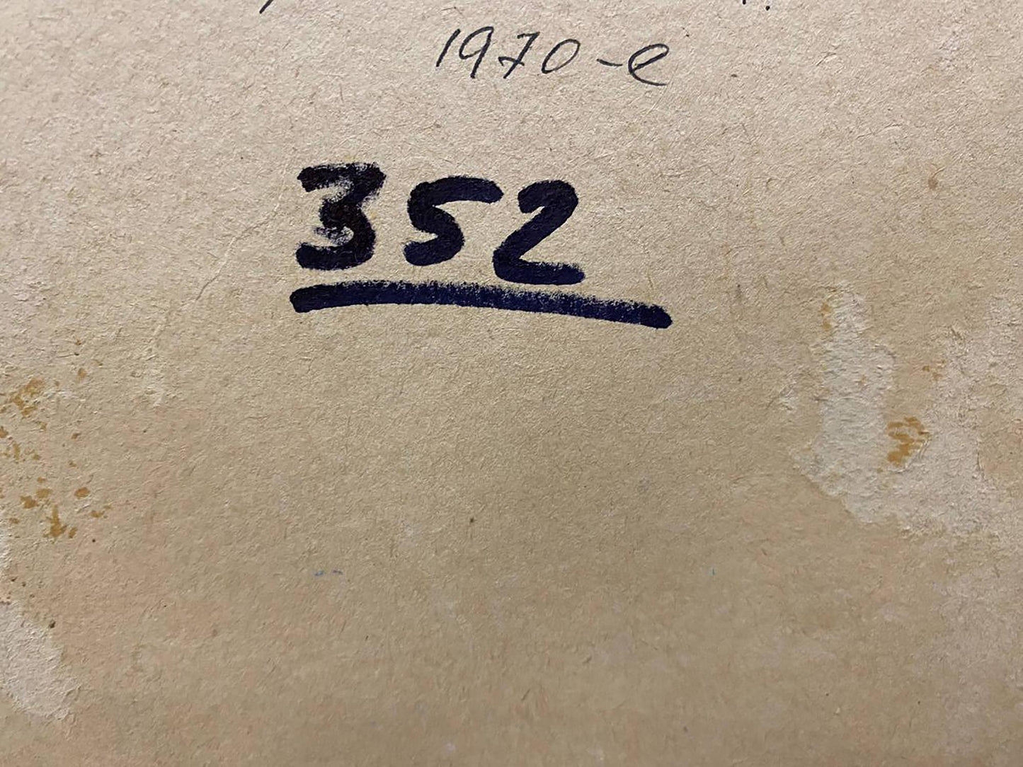 Handwritten number 352 on back of Oil painting Road in C. by Glushchenko