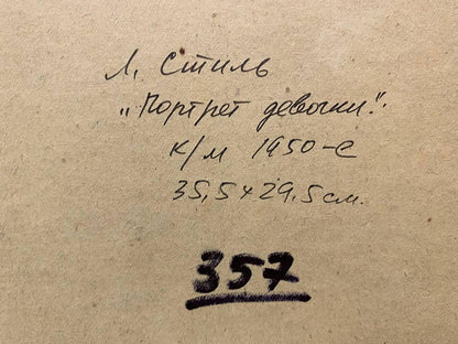 Back of Oil painting Portrait of a girl Stil Leonid Mikhaylovich with handwritten title on aged paper