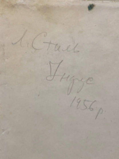 Faded handwritten inscription on back of Leonid Mikhaylovich oil painting Hindu Stil
